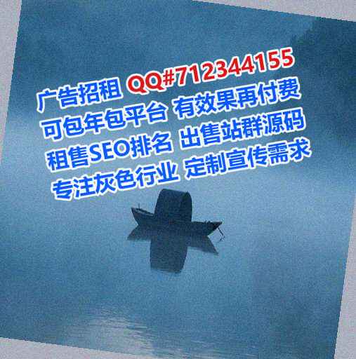 信阳代母光电公司